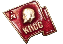 Sjezd socialistů Ruska