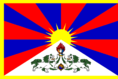 Tibetská vlajka