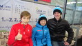 Zimní olympiáda dětí a mládeže 2018